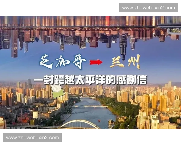 跨越太平洋的巅峰回响：当中美再次于篮筐之下狭路相逢，这不只是一场球赛
